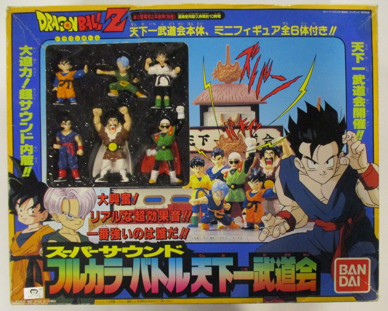 バンダイ ドラゴンボールZ スーパーサウンド フルカラーバトル天下一