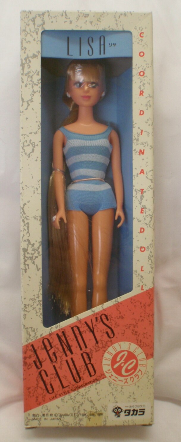 【激安注文】ジェニーズクラブ キサラ　1988年 （未開封） ジェニーフレンド 　タカラ 人形