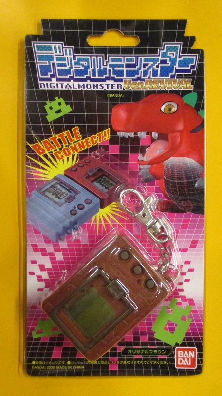 中古】バンダイ デジタルモンスターVer.REVIVAL オリジナル