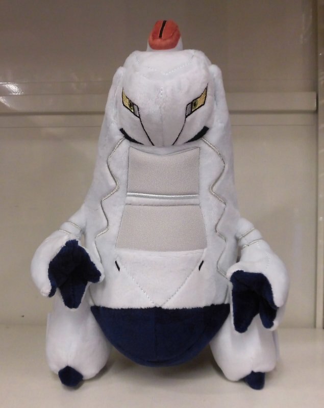 ポケモンセンター ぬいぐるみ ポケットモンスター ジュラルドン まんだらけ Mandarake