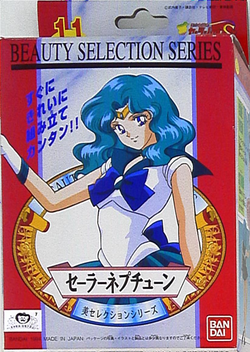 mandarake | bandai beauty selection sailor moon s sailor neptune