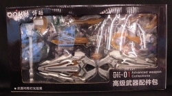 Advanced weapon Collections
