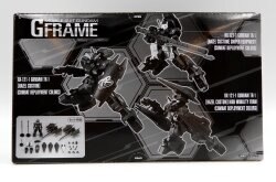 ADVANCE OF Z ティターンズの旗のもとに