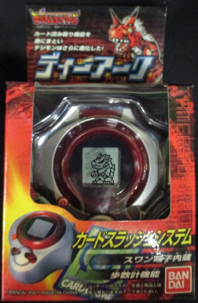 バンダイ ディーアーク シルバー&レッド VER 1 | まんだらけ Mandarake