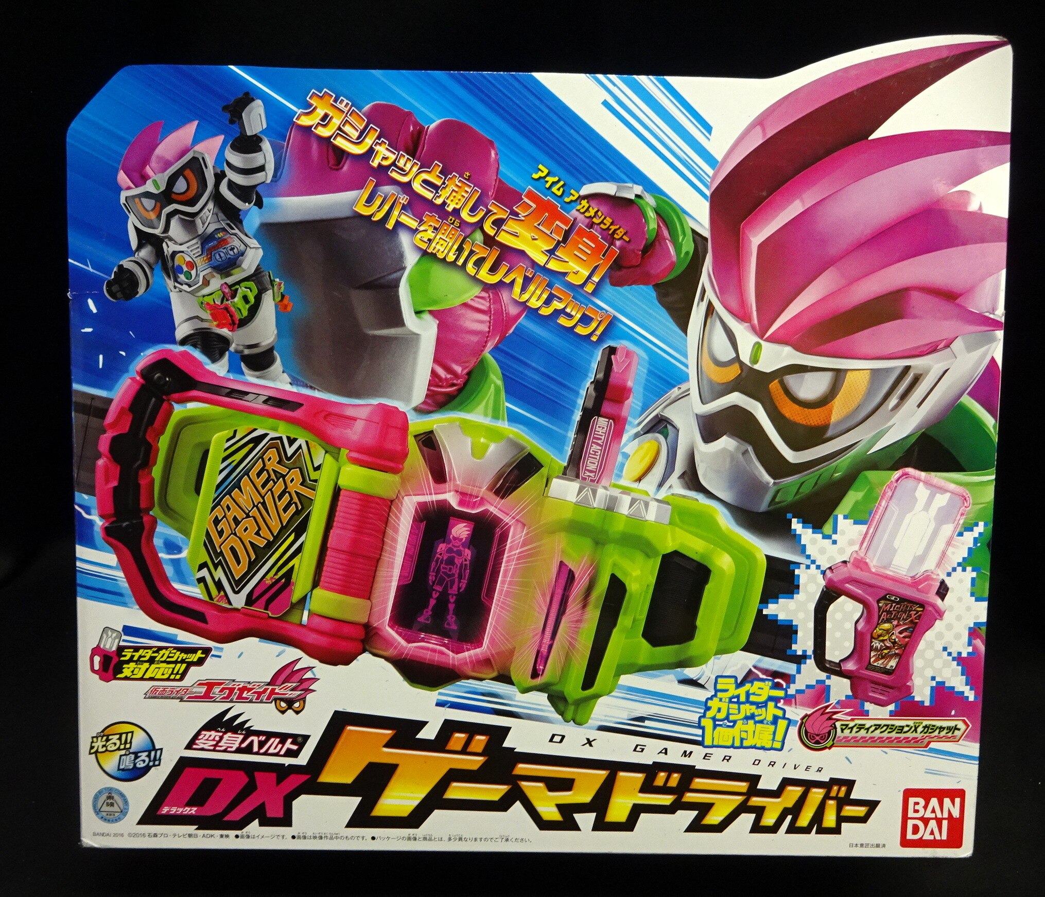 bandai norikiri / exe kamen rider ex-aid dx t