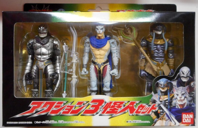 格安特価 ヤフオク! - 装着変身 仮面ライダーアギト 10種・怪人セット