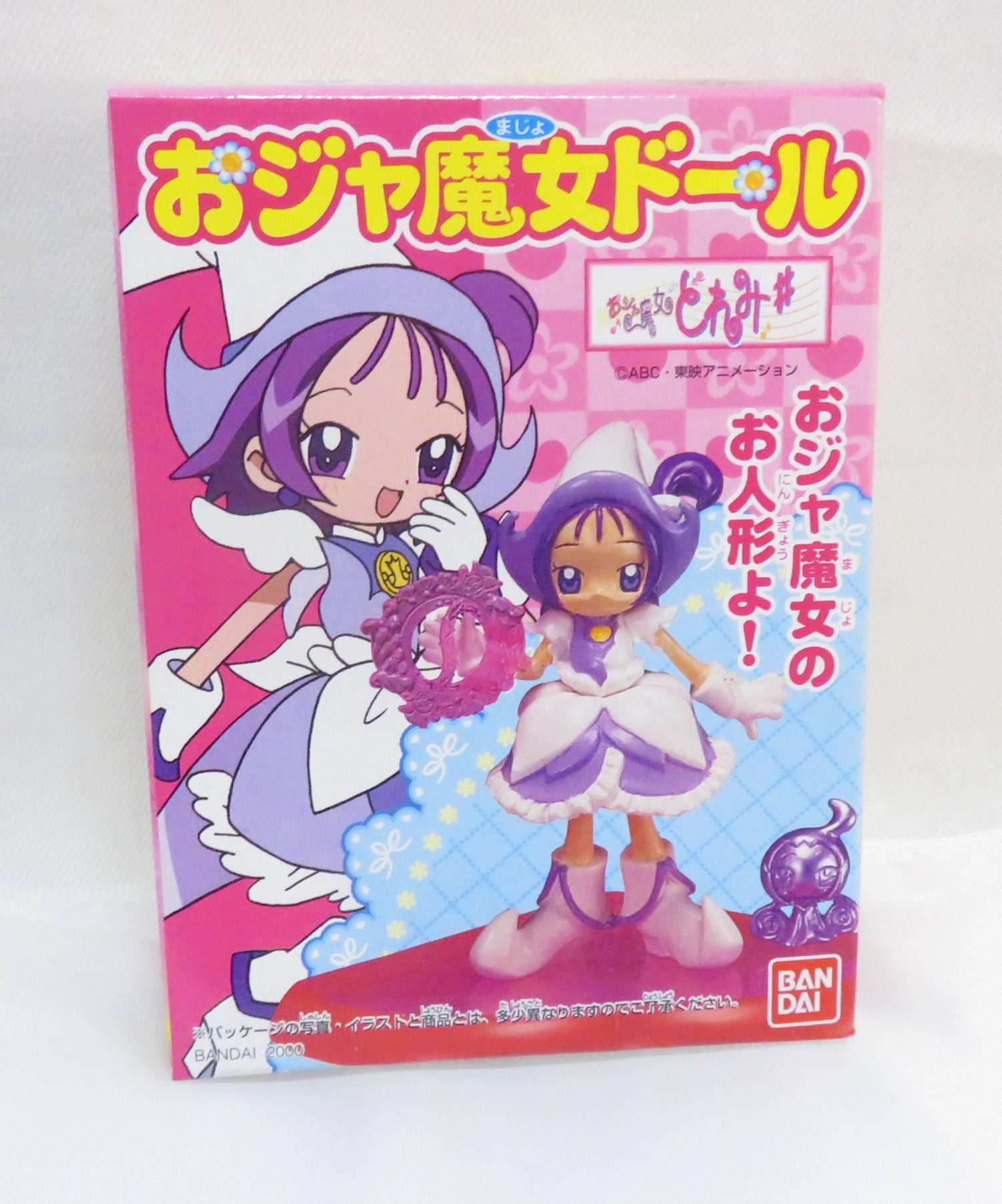 バンダイ おジャ魔女どれみ おジャ魔女ドール 4 おんぷ ロロ まんだらけ Mandarake