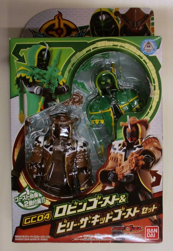 バンダイ ゴーストチェンジシリーズ ゴースト 仮面ライダーゴースト ロビンゴースト ビリー ザ キッドゴーストセット Gc04 まんだらけ Mandarake