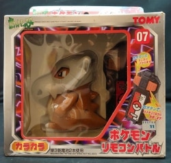 Mandarake 名古屋店 Plastic Toys Pokemon