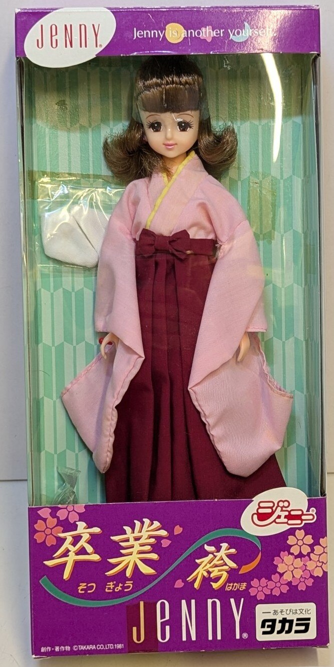 ヴィンテージ 1981年の ジェニーちゃん