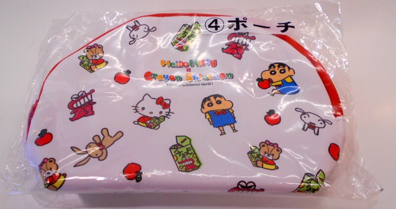 Hello Kitty Happy Anniversary Lottery G Prize Sticker Set