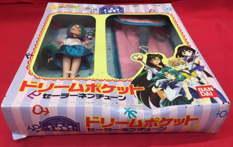 セーラームーン人形 ドリームポケット セーラーウラヌス セーラー