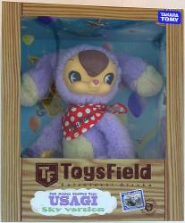 まんだらけ通販 | ToysField/トイズフィールド