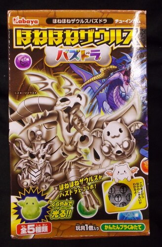 カバヤ 【ほねほねザウルス パズドラ 全5種セット】 | まんだらけ