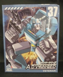 ADVANCED
