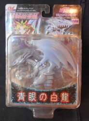 A hyper-rear ルモン star / Yu-Gi-Oh! デユエルモン stars 