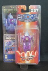 Acro Wind-up toy down
