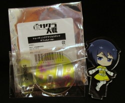 Animax Cafe+