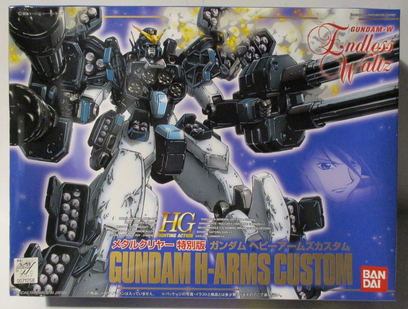 Bandai EW-03 Gundam Heavyarms Custom Endless Waltz 1/144 High Grade FightI Japan 