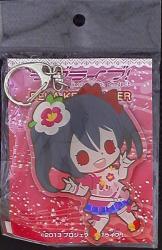 A デカキー holder / Happy maker! ver