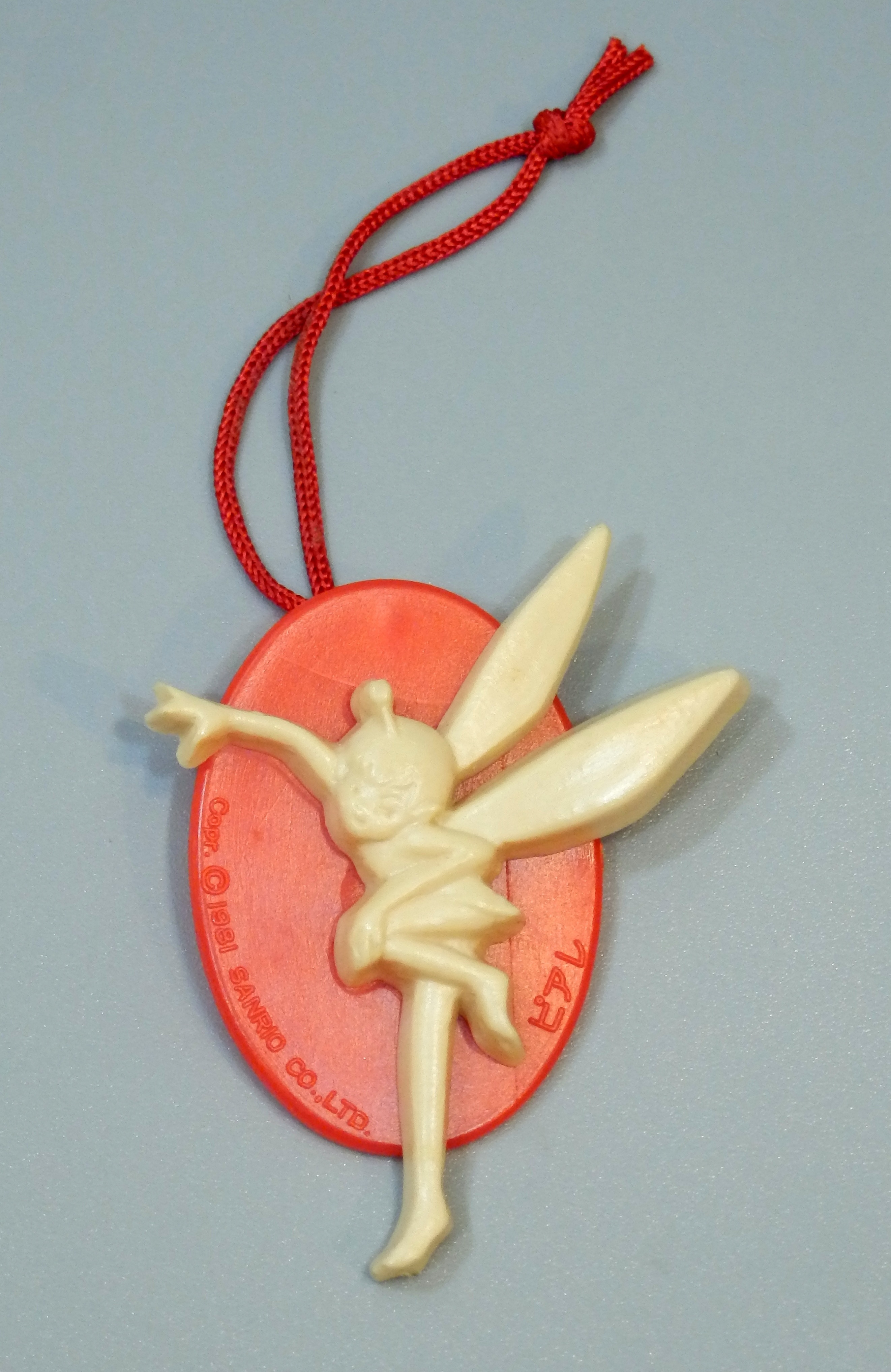 mandarake | sanrio sirius legend sanrio premium piare red 1981