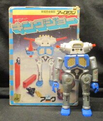 アークロン 亜鉛合金製品