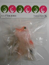 a carp -- ジャラス 