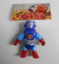 Aimodo