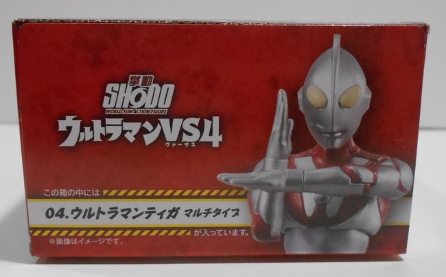 バンダイ SHODO ウルトラマン VS4 ウルトラマンティガマルチタイプ VS4 | まんだらけ Mandarake