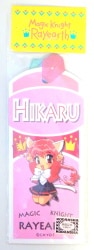 アニメトピア
