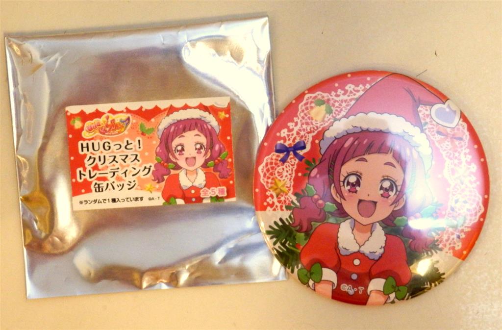 東映アニメーション プリティストア限定 Hugっと クリスマストレーディング缶バッジ 野乃はな まんだらけ Mandarake