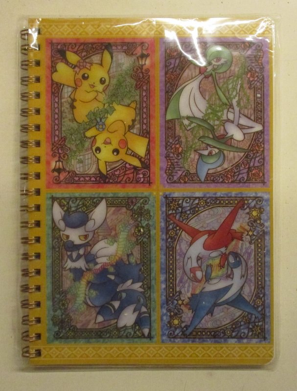 ポケモン B6リングノート My Dearest ポケットモンスター My Dearest まんだらけ Mandarake
