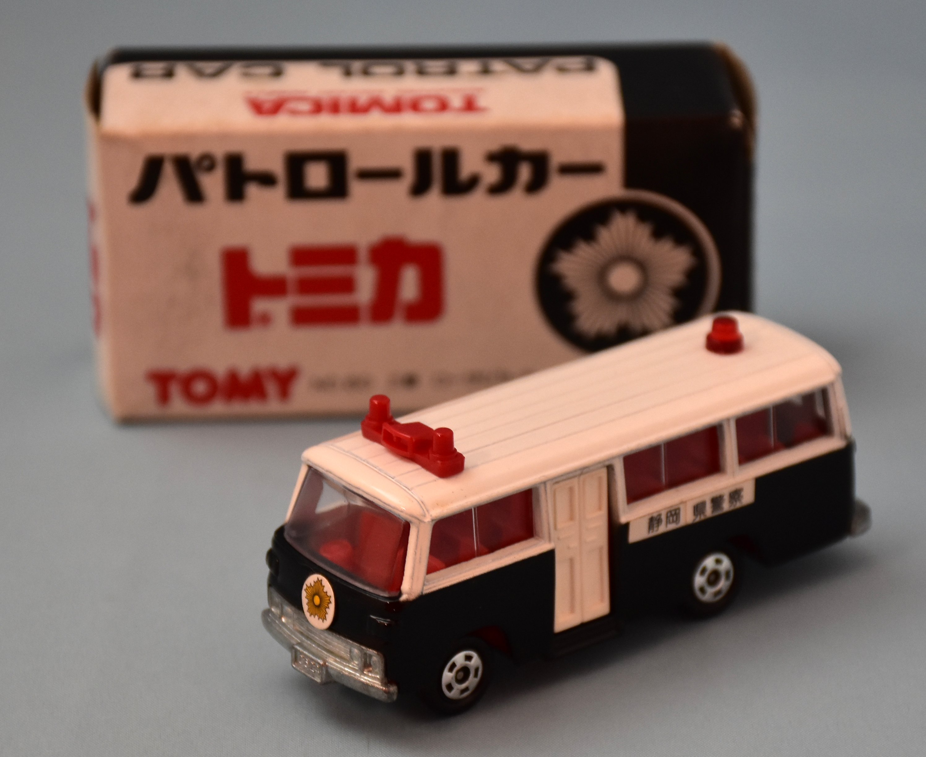 トミカ 三菱ローザ パトロールカー 日本製 パトカーフェア箱付き