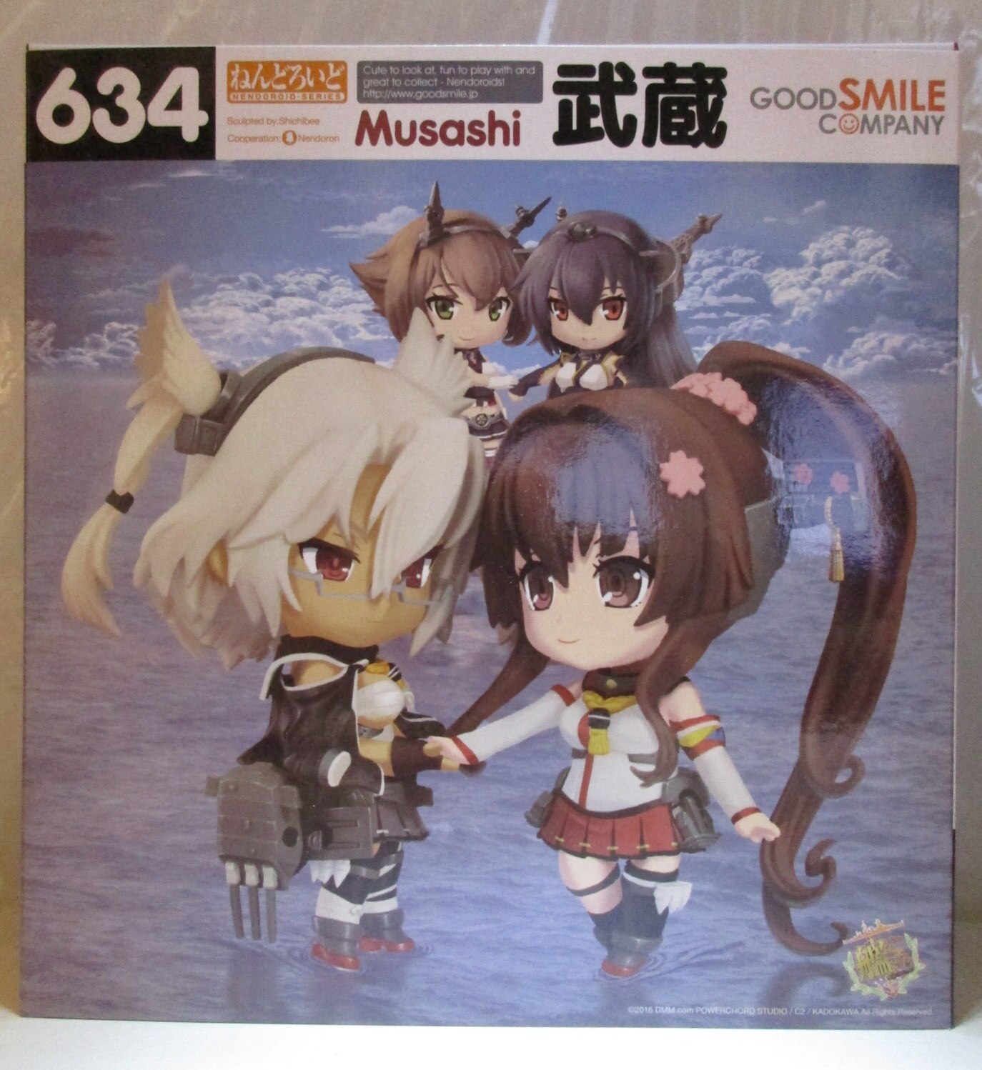 グッドスマイルカンパニー ねんどろいど 艦隊これくしょん 艦これ 武蔵 634 まんだらけ Mandarake