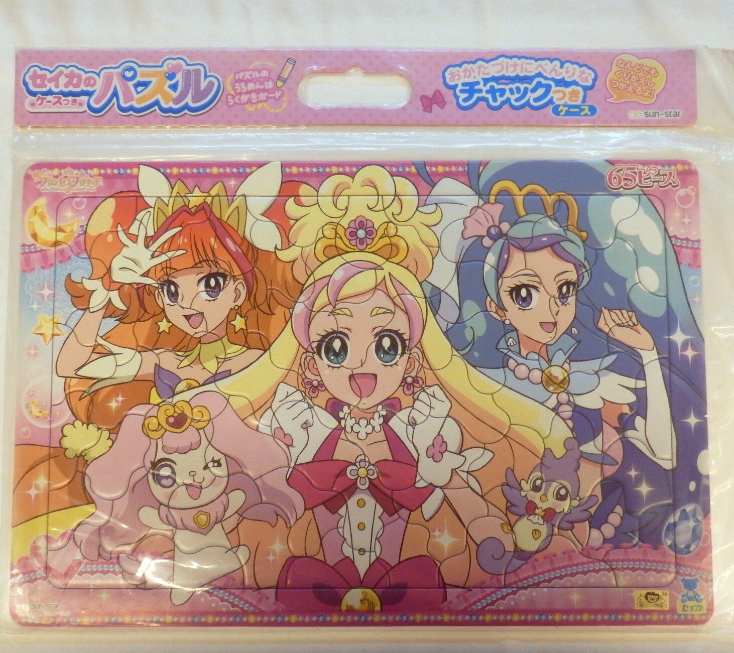 セイカ ケースつきパズル 65p Go プリンセスプリキュア a まんだらけ Mandarake