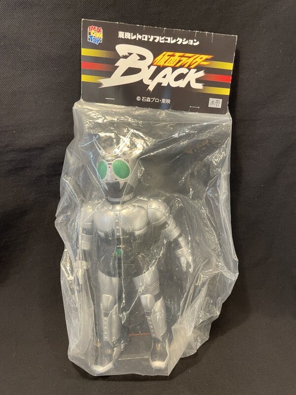 メディコム・トイ 東映レトロソフビコレクション 仮面ライダーBLACK シャドームーン