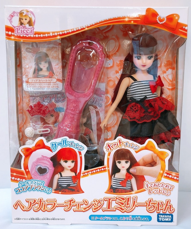 Takara Tomy - ヘアカラーチェンジ エミリーちゃん Amazon.co.jp: リカちゃん ヘアカラーチェンジ エミリーちゃん