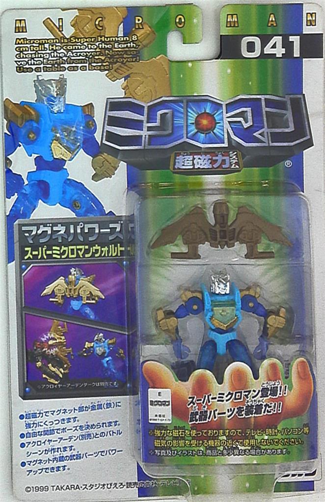タカラ 超磁力システム マグネパワーズ Sミクロマンウォルト 41 まんだらけ Mandarake
