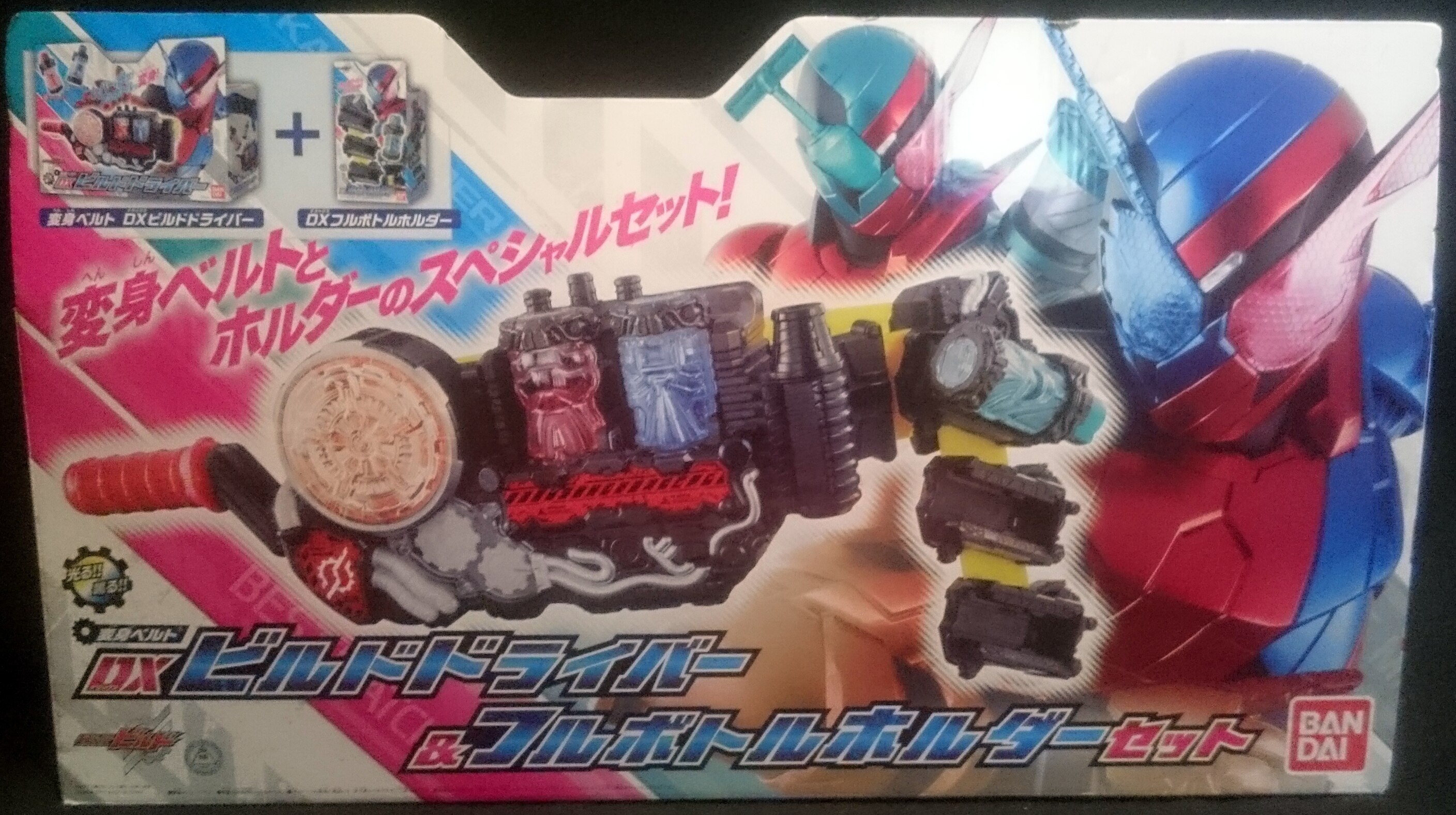 バンダイ なりきり ビルド 仮面ライダービルド 変身ベルト Dxビルドドライバー フルボトルホルダーセット まんだらけ Mandarake