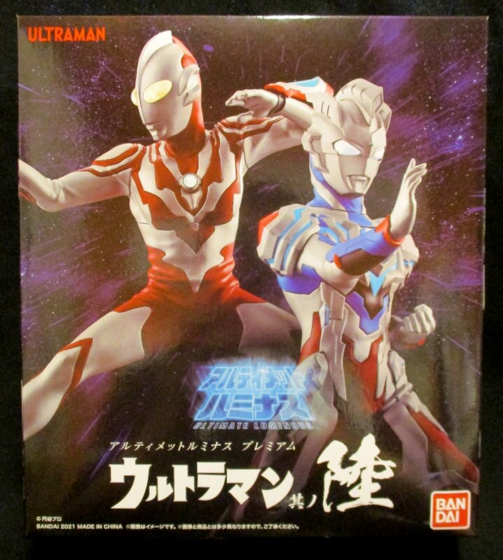 バンダイ アルティメットルミナスプレミアム ウルトラマンシリーズ ウルトラマン陸 ウルトラマンzアルファエッジ ウルトラマンリブット Ultraman Z Alpha Edge Ultraman Ribut Mandarake 在线商店 バンダイ アルティメットルミナスプレミアム ウルトラマンシリーズ ウルトラマン陸 ウルトラマンzアルファエッジ ウルトラマンリブット Ultraman Z Alpha Edge Ultraman Ribut Mandarake 在线商店