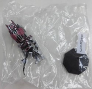一番くじ 仮面ライダービルド D賞仮面ライダーディケイド コンプリートフォーム デフォルメフィギュア