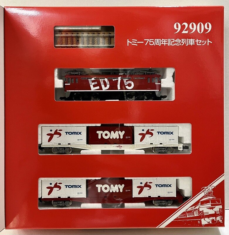 トミー75周年記念列車セット TOMY TOMIX 92909