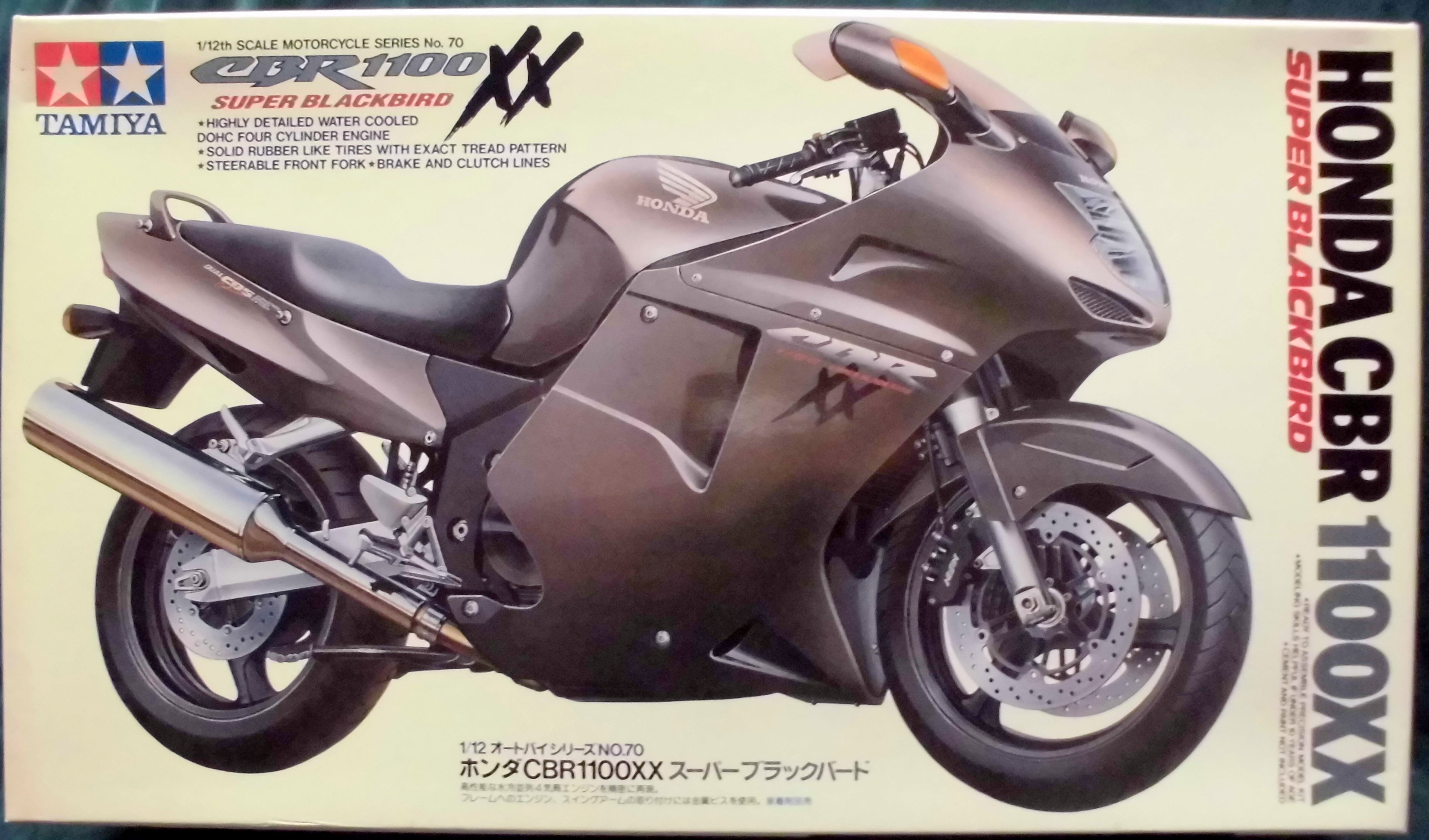 タミヤ 1/12 オートバイシリーズ ホンダ CBR1100XX スーパーブラックバード 70 | まんだらけ Mandarake