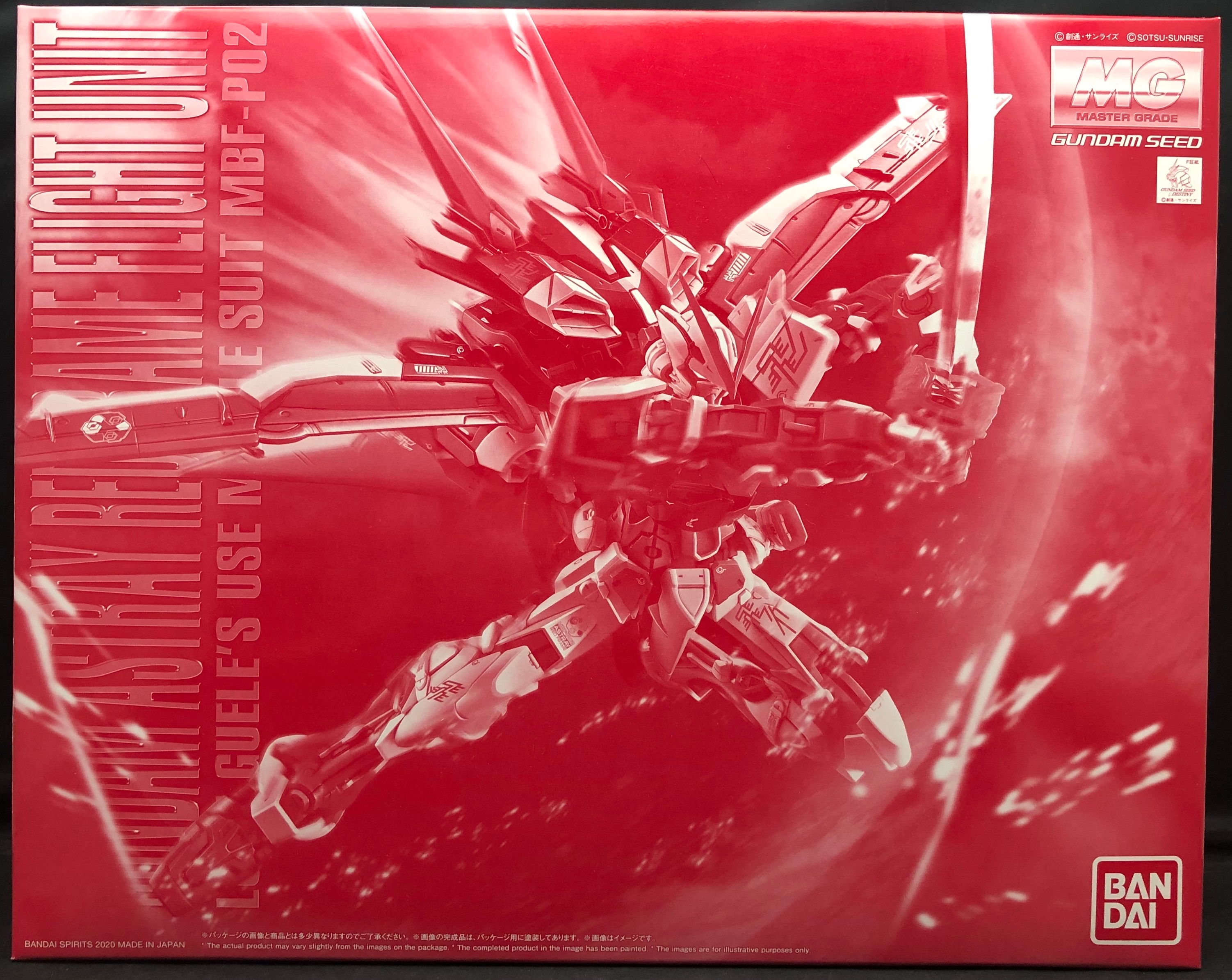 Bandai Spirits Mg 機動戦士ガンダムseed Destiny Astray R ガンダムアストレイレッドフレーム フライトユニット Gundam Astray Red Frame Flight Unit まんだらけ Mandarake