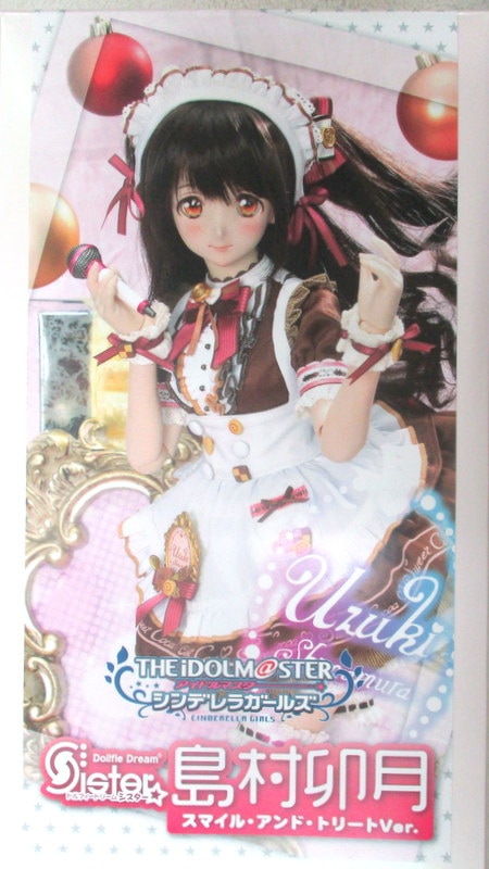 アイドルマスター シンデレラガールズ】DDS「島村卯月 スマイル