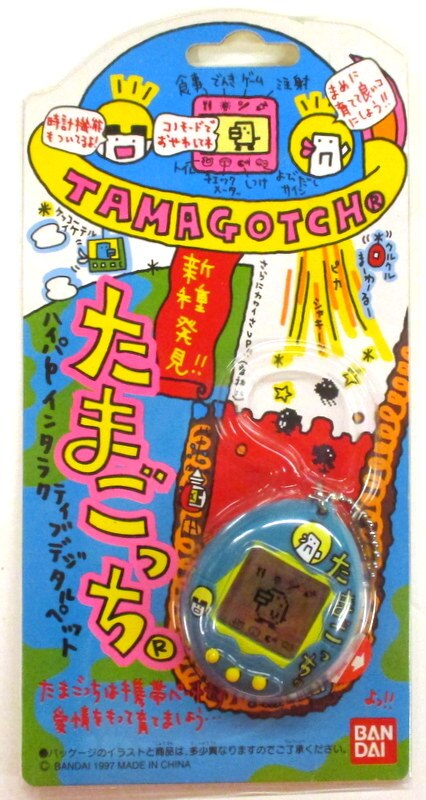 Bandai New Species Discovered Tamagotchi Blue Yellow Button Tamagotchi Logo Mandarake Online Shop