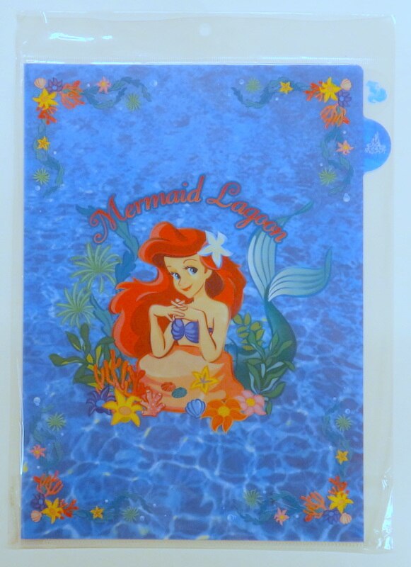tokyodisneyresortclearfiletokyodisneyseaarielseamermaidlagoon