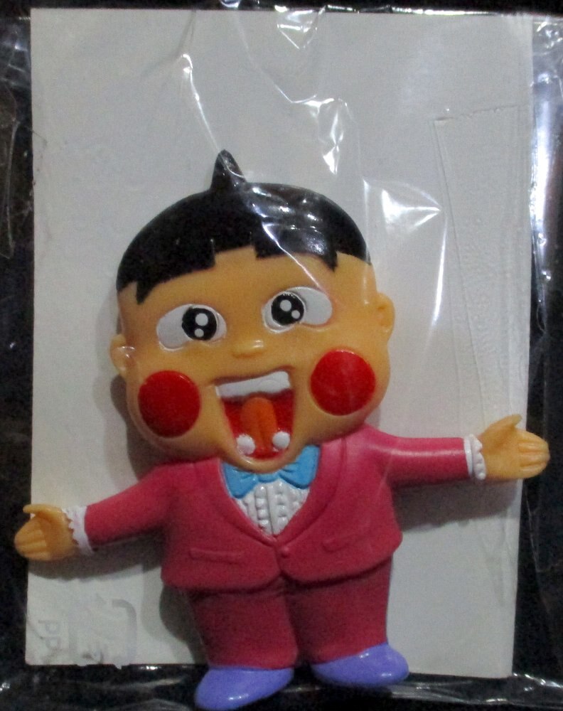 おぼっちゃまくん ゴム人形 御坊茶魔 まんだらけ Mandarake