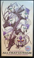 ALL THET GUNDAM