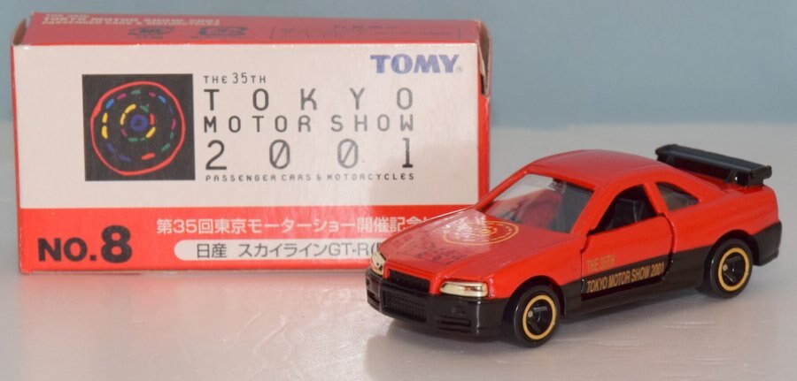 トミカ　8車種セット　2001東京モーターショー＆30周年＆トミカくじ